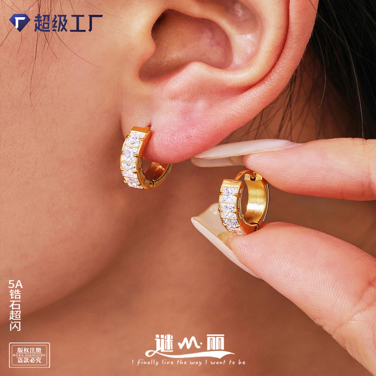 Stainless Steel Fashionable Earrings